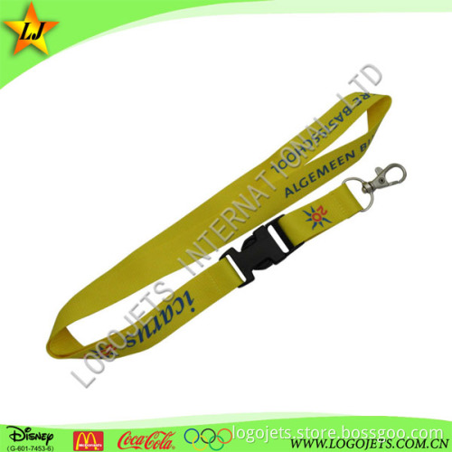 Lanyard